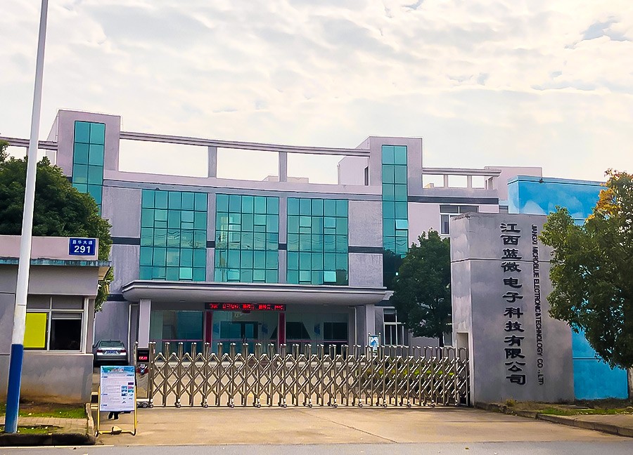 公司大门