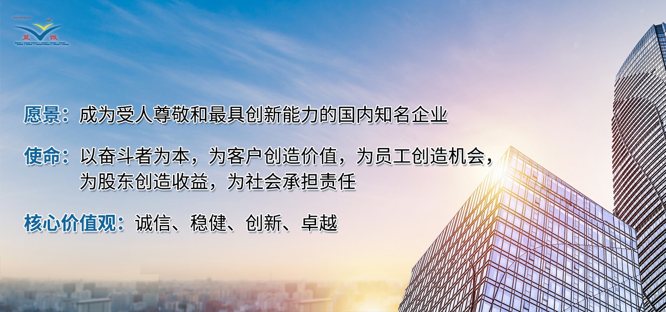企业文化.jpg